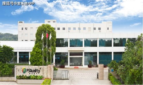 四會富仕四期工廠創(chuàng)新采用“邊安裝邊生產”模式，三季度將全線投產