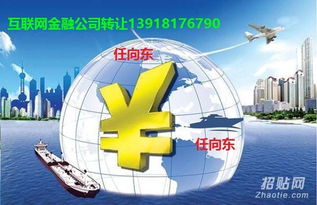 上海醫(yī)療器械經(jīng)營(yíng)許可證申請(qǐng)費(fèi)用、流程及投資管理要點(diǎn)解析