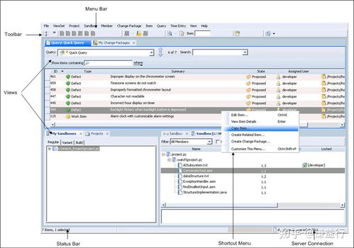 淺談汽車控制器系統(tǒng)與應(yīng)用軟件開發(fā)工具